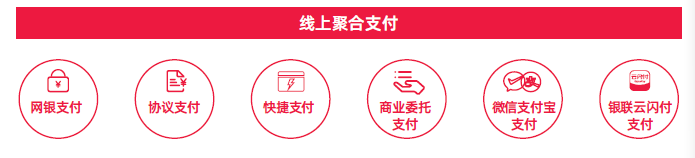 1602726440776248.png 联动04.png