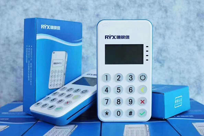 1659598869904854.jpg 瑞4.jpg