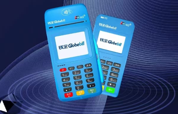 1698978815213616.jpg 钱宝Y.jpg