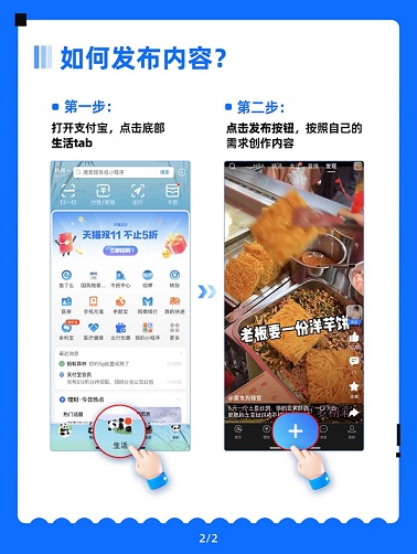 1699434204192808.jpg 2Y.jpg