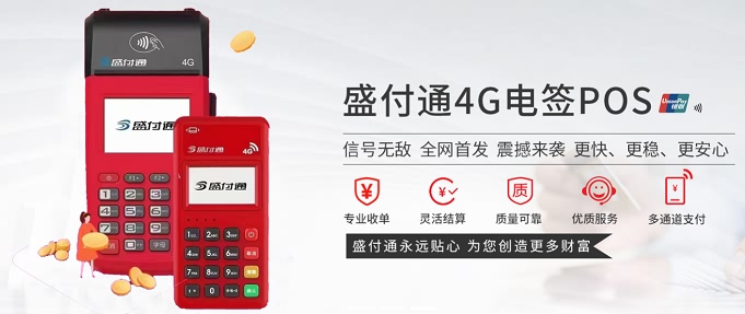 1700642447961373.jpg 盛付通 (1)Y.jpg