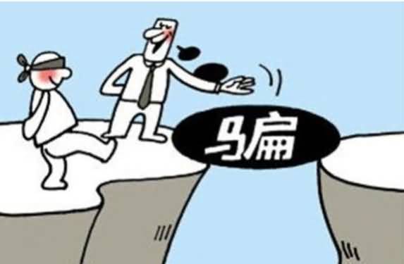 1702540503226624.jpg 1702540503226624.jpg