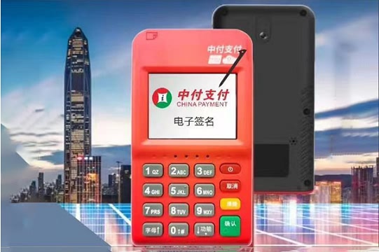 1703840478576044.jpg 中付刷 (1)Y.jpg