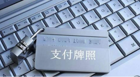 盒子科技控股深圳环迅？什么是“管理先行”模式